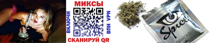 где можно купить наркотик  Сковородино  БУТИРАТ буратино 