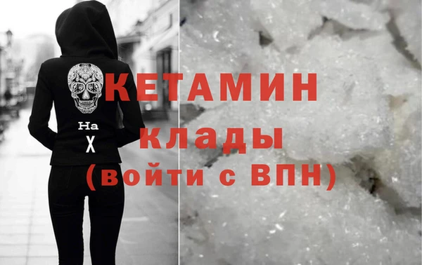 меф Арсеньев