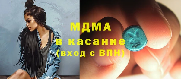 меф Арсеньев