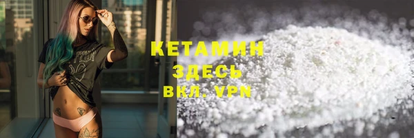 меф Арсеньев