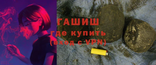 меф Арсеньев