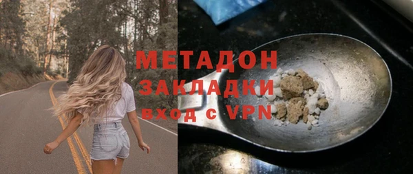 меф Арсеньев