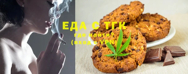 меф VHQ Аркадак