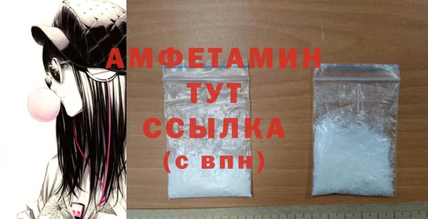 меф Арсеньев